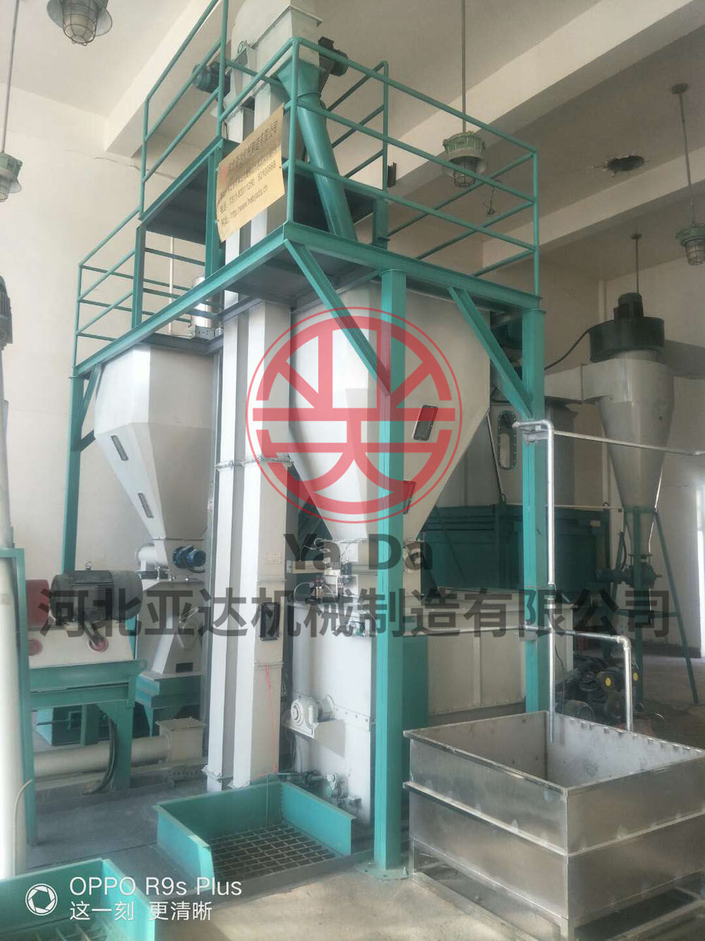 通宝TB888·(中国)集团官网