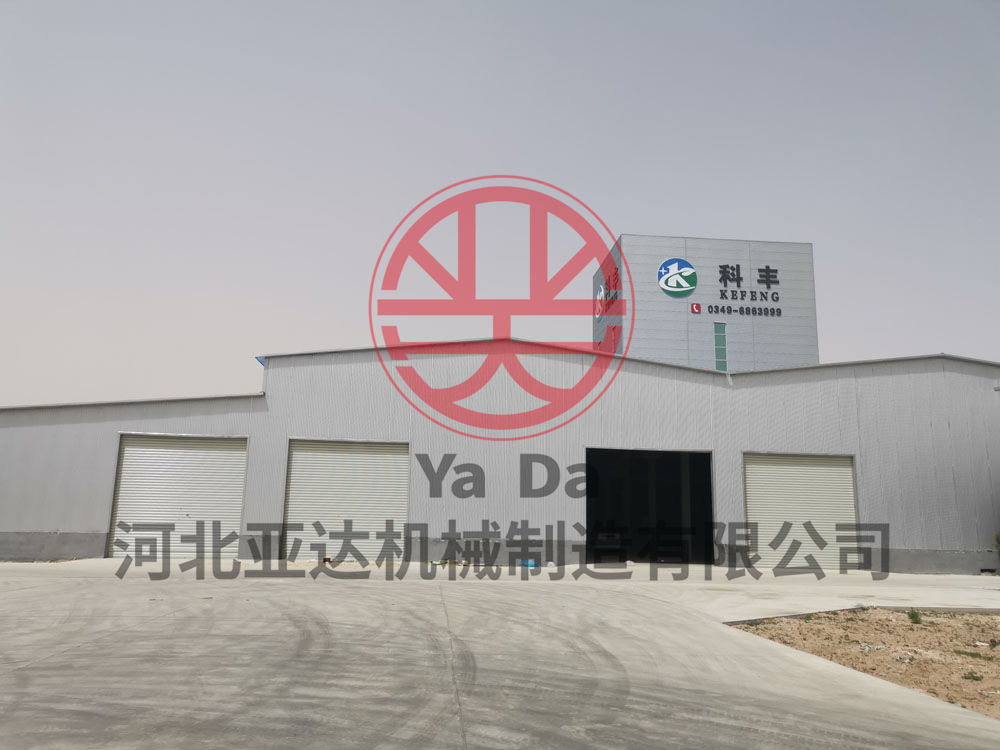 通宝TB888·(中国)集团官网